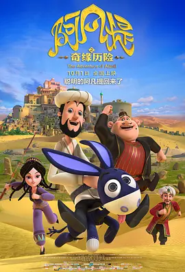 色一二三区